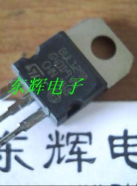 【深辉电子】直插 BUL129D 进口拆机三极管 TO-220封装 可直拍