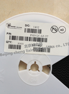 PSD12C-LF-T7 PSD12C SOD323 0805 ESD保护管 TVS防雷管 全新原装