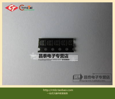贴片 LTC4412IS6 LTC4412ES6 丝印LTA2 SOT-23-6 原装正品