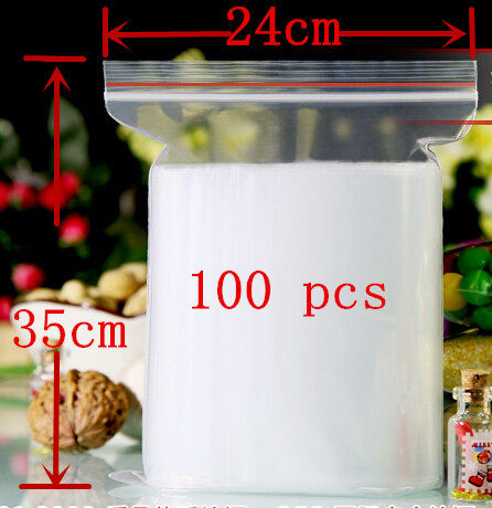加厚自封袋批发二斤瓜子红枣泳衣