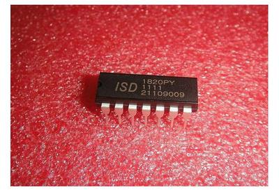 ISD1820PY ISD1820 8-20秒单段语音录放电路 DIP-14 全新原装促销