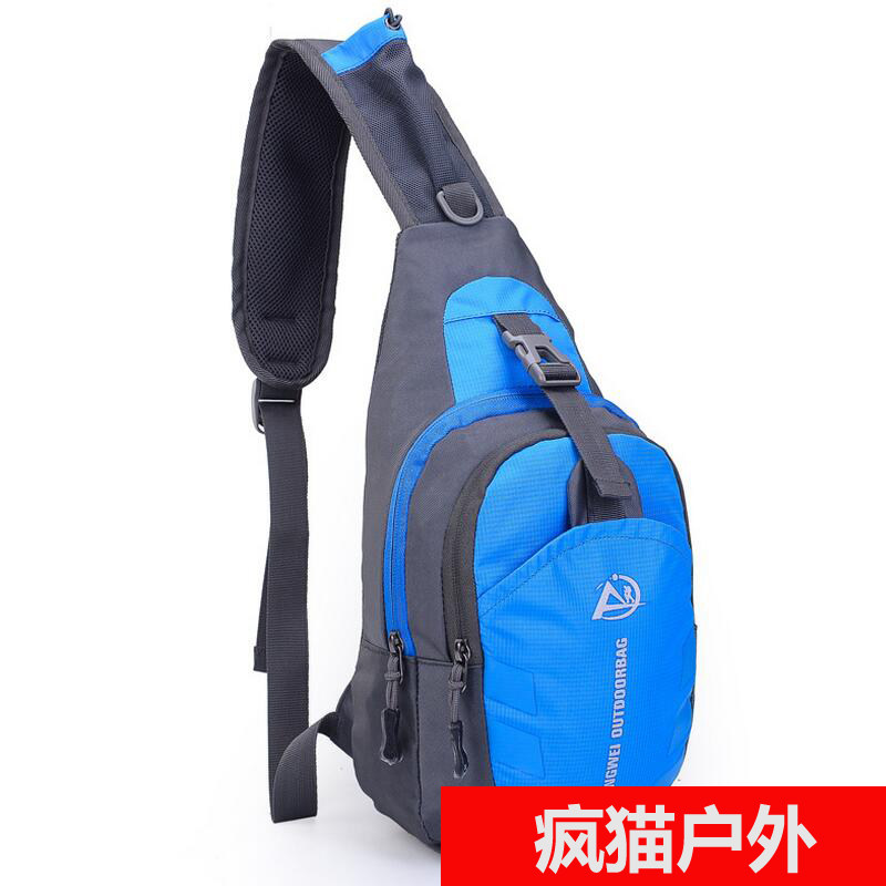 Sacoche pour vélo mixte BIKESAY - Ref 2221089 Image 9