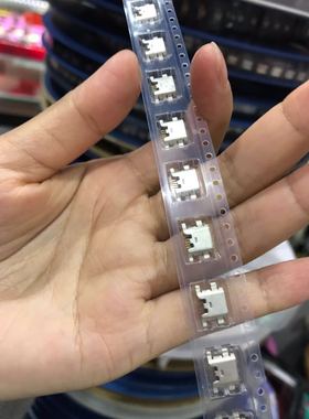 适用于中兴努比亚Z9 Max 大牛4 NX510J 尾插 充电接口NX512J