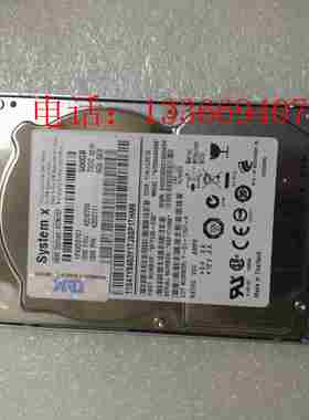 IBM 42D0707 42D0708 500G 7.2k SAS 2.5   服务器硬盘