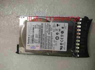 IBM 42D0707 42D0708 500G 7.2k SAS 2.5   服务器硬盘