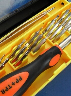 飞鹿 RDEER 20合1精密多功能螺丝批套装 维修手机IPHONE NO.9122