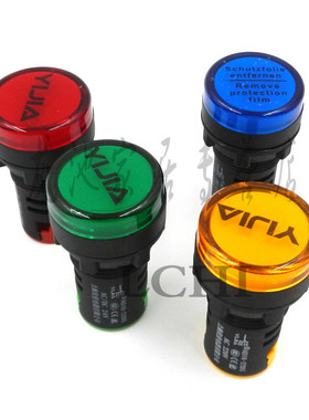 一佳AD16-22DS电源指示灯信号灯LED 110V 红绿黄蓝色22mm