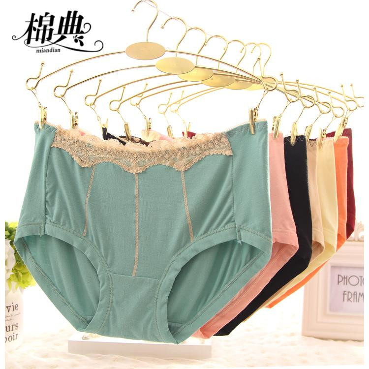 Slip jeunesse en autre - Ref 642096 Image 1