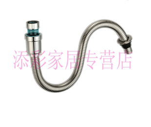 金色波纹管池面盆不锈钢下水管 洗脸盆下水管连接下水器排水软管