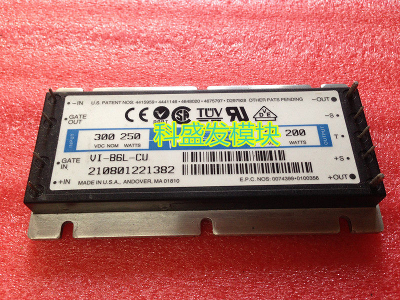 VI-B6L-CU VI-2N3-05 VI-JW1-CY VI-J6L-CW VI-810354 VI-JW3-CY