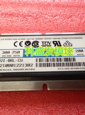 VI-B6L-CU VI-2N3-05 VI-JW1-CY VI-J6L-CW VI-810354 VI-JW3-CY