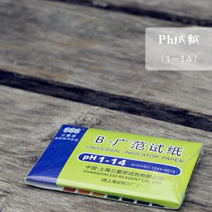 化妆品工具 PH试纸(1-14) 酸碱测试每包80张 三爱思广泛试纸