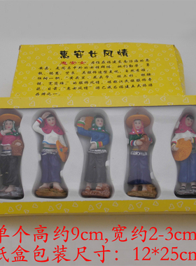 雕像创意桌面摆件树脂工艺品