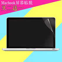 Connecteur pour téléphone portable - Ref 321860 Image 30