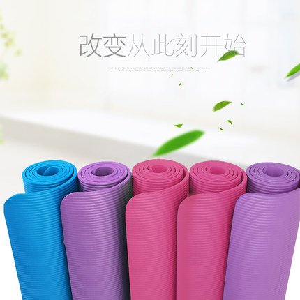 海派瑜伽垫初学者10MM加长防滑健身垫男女士加厚加宽无味瑜珈垫毯