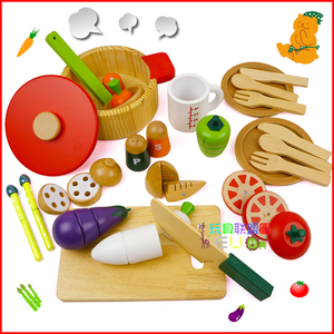 蔬菜磁性切切看木盒装 水果切切乐 大号切切 儿童木制早教玩具