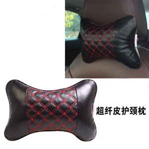 车用超纤皮护颈枕汽车头枕 真皮靠枕头 车载骨头枕靠垫四季车饰品