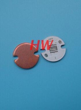 XMLT6 U2 紫铜基板 XML铜基板 16mm XML5050铜基板