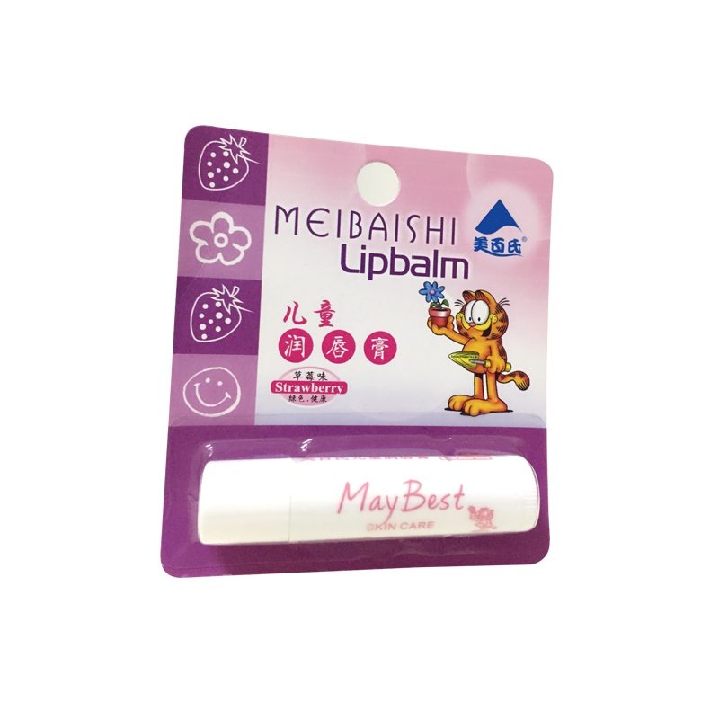 儿童草莓味保湿学生专用润唇膏