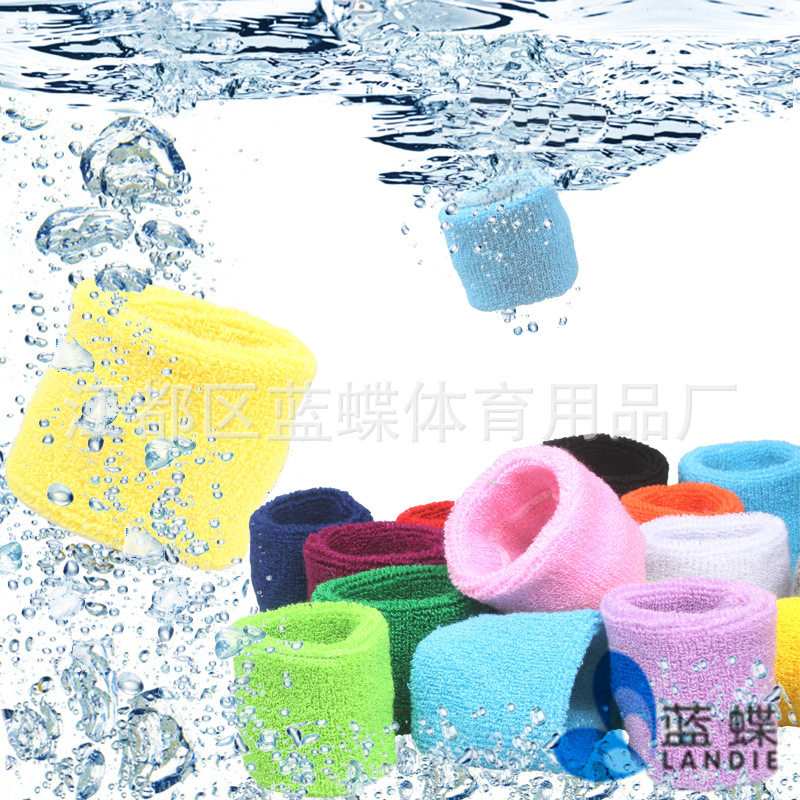 Protection sport - Ref 585022 Image 1