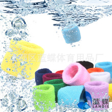 Protection sport - Ref 585299 Image 4