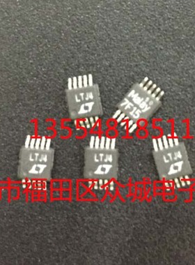 原装  LTC1865LACMS LTC1865LAIMS LTC1865LA LTJ4 MSOP现货