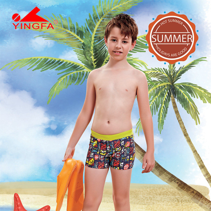 Maillot de bain garcon - Ref 2542881 Image 1