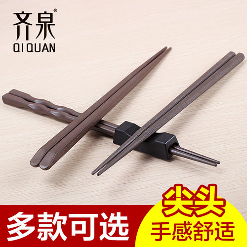 尖头日本料理寿司合金10双筷子