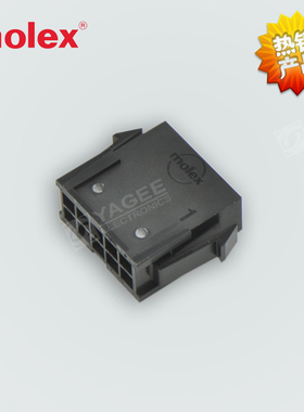43020-1000 430201000莫仕molex连接器 43020系列 10P 原厂正品
