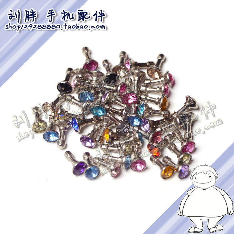 Connecteur pour téléphone portable - Ref 322370 Image 1