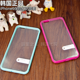 Support téléphone mobile IMAK - Ref 1364667 Image 17