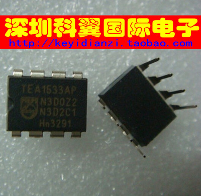 TEA1533AP  液晶电源芯片  电源管理芯片 直插DIP-8 全新直接拍下