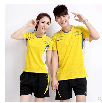 survêtement sport - Ref 563328 Image 1