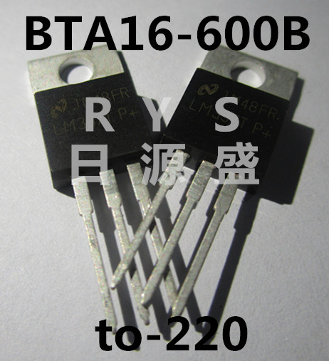 国产全新双向可控硅BTA16-600B TO-220 16A 600V可直拍