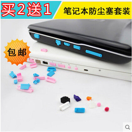 Connecteur pour téléphone portable - Ref 319890 Image 1