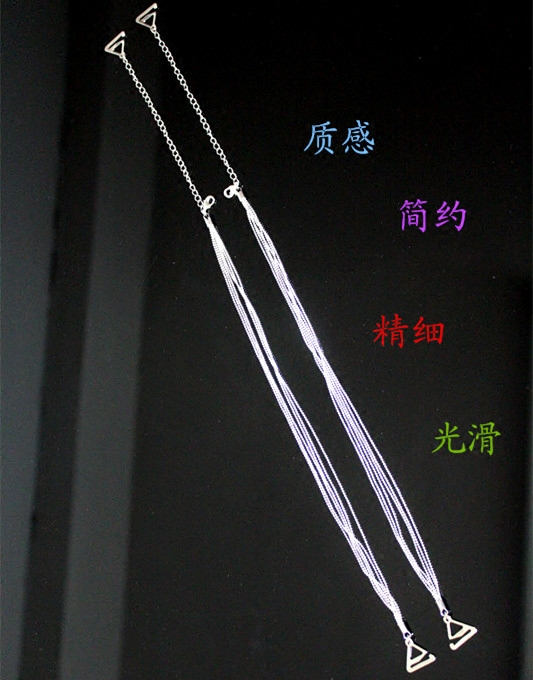 Bretelles pour lingerie - Ref 804334 Image 1