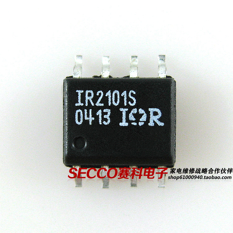 〖全新原装〗IR2101 IR2101S 贴片8脚 电桥驱动器IC芯片 集成电路