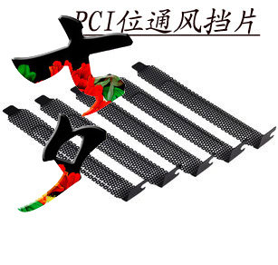 Tournevis pour réparation vélo - Ref 2294061 Image 6