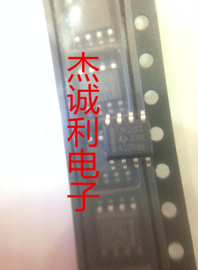 LM293D SOP8 TI进口原装现货 10个起拍 专业配单 欢迎洽谈 采购