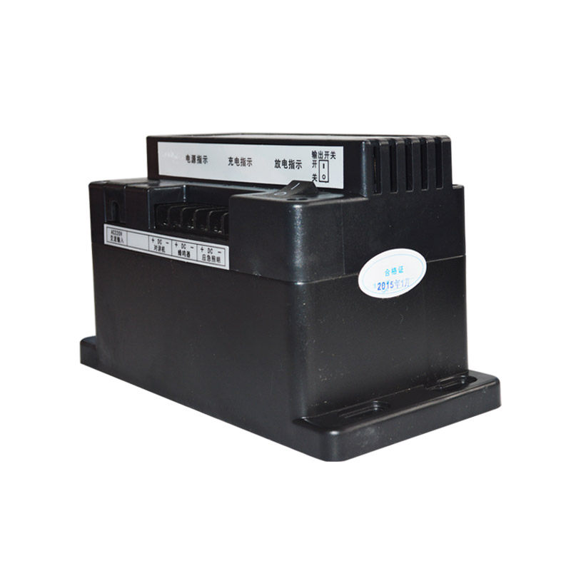 无线UPS电源楚光金典热销