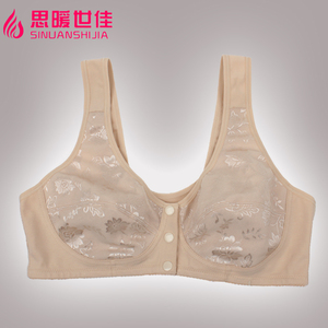 中老年文胸胸罩老年人女加肥背心前开扣妈妈加大码无钢圈纯棉内衣