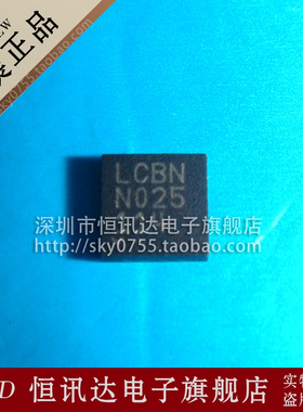 LT3080EDD 丝印:LCBN LINEAR 封装:DFN-8 质量保证 全新原装
