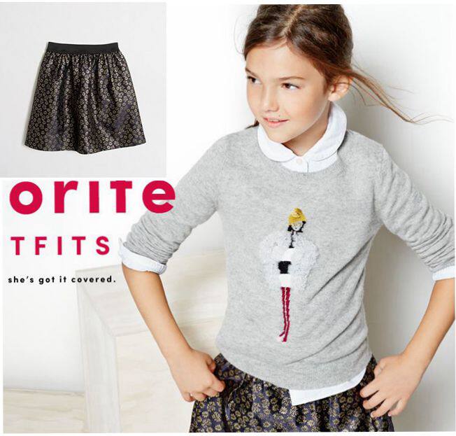 Jupe enfant - Ref 2053192 Image 1