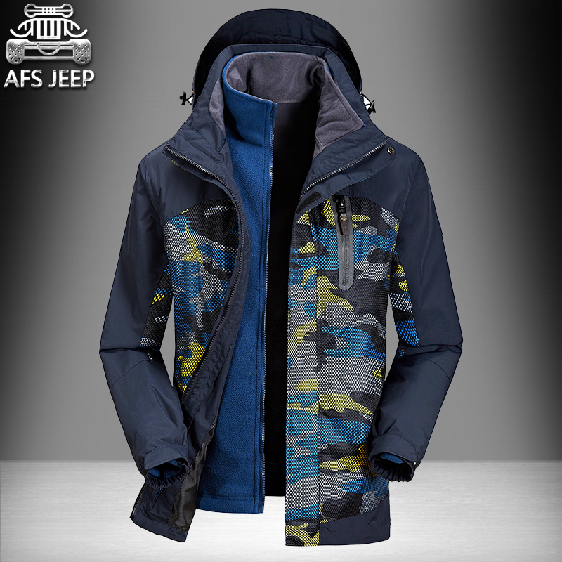 迷彩三合一防水透气登山服冲锋衣