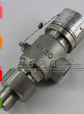 A21W-16R 25R 40R 316不锈钢丝扣安全阀DN10~DN80 A21Y-16R