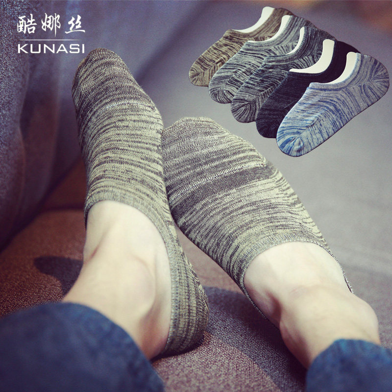 Chaussettes - collants m0062 - Ref 754234 Image 1