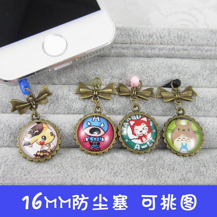 Connecteur pour téléphone portable - Ref 323479 Image 1