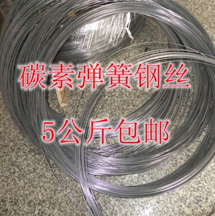 1.2 穿线碳素弹簧钢丝电工电梯放样线0.2 1.5mm 1.0 0.8 0.3 0.5