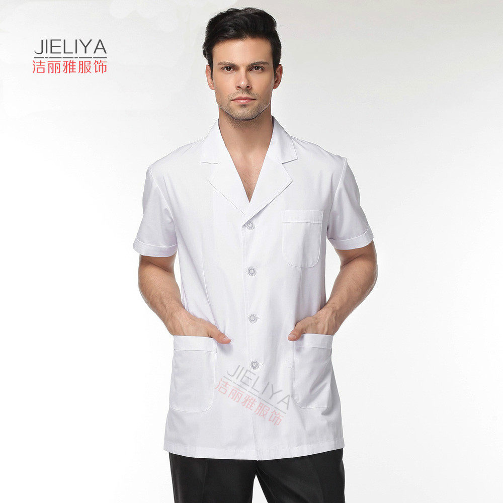 Tenue infirmière - Ref 1860800 Image 1