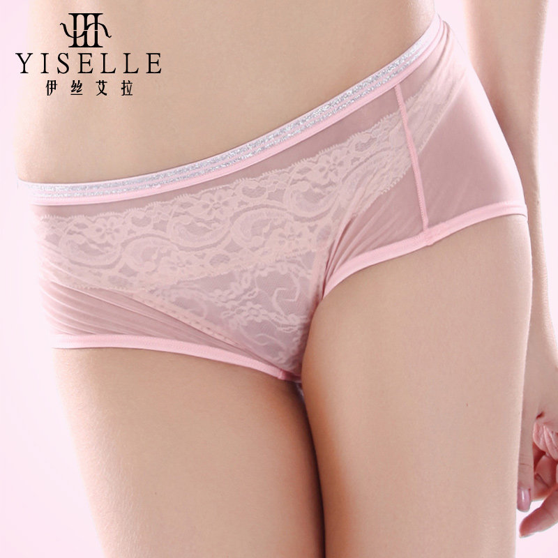 Slip jeunesse YISELLE en nylon - Ref 667587 Image 1